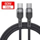 60W Gray Cable