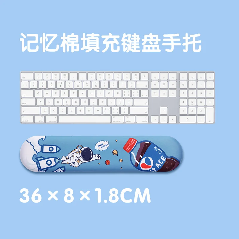 Almohadilla de reposamuñecas para teclado, soporte para ratón de Color azul, astronauta, 36cm, 44cm, espuma viscoelástica, dibujos animados, silicona, antideslizante, juego, PC, portátil - imagen 3