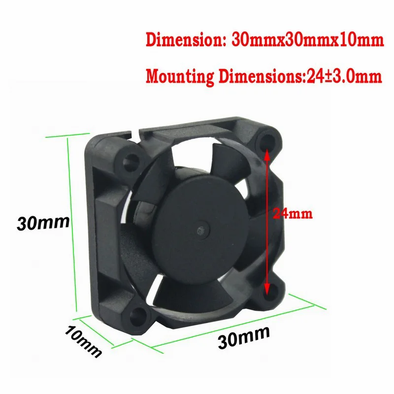 30mm 24v ball fan 9