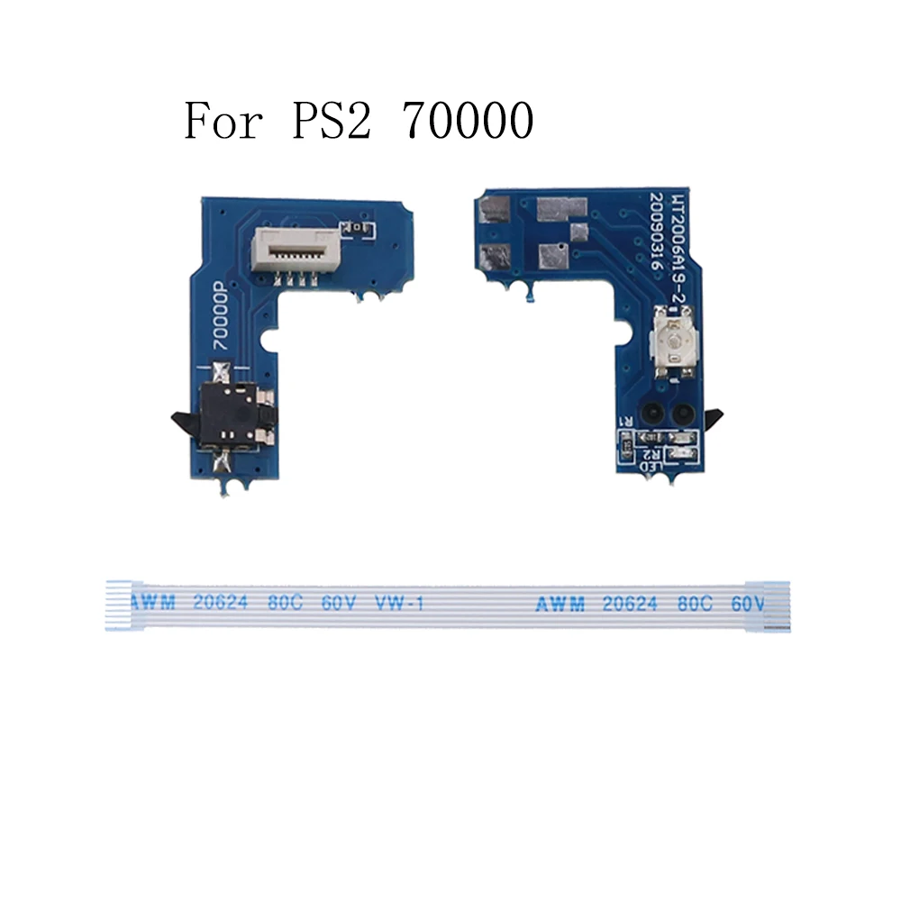 JCD 1 Uds línea de placa de interruptor de alimentación para PS2 70000/90000 tablero de encendido y apagado Placa de interruptor de reinicio para modelo de Cable PS2 - imagen 4