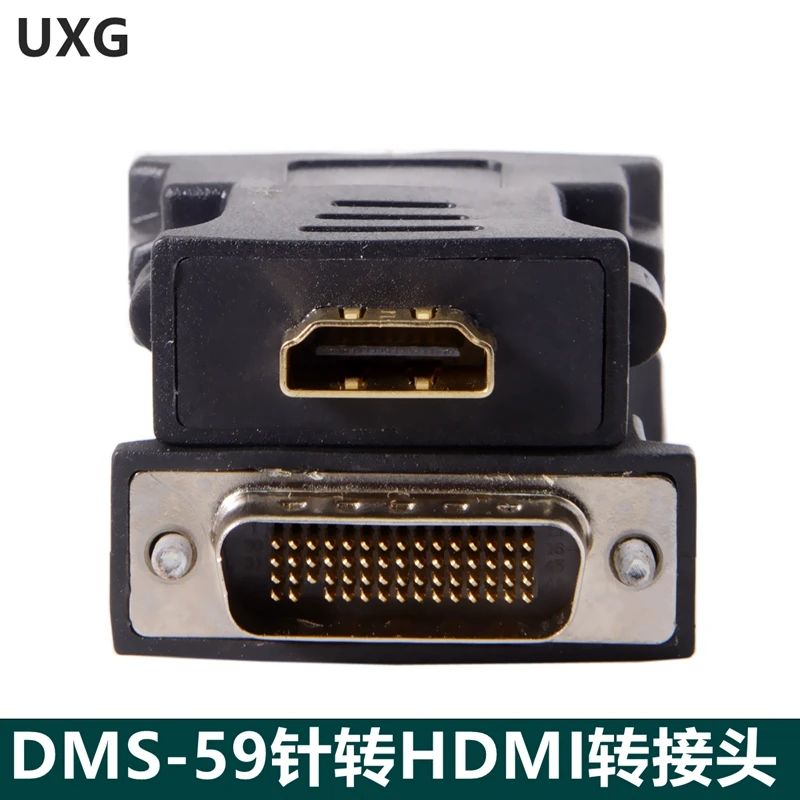 59PIN-HDMI