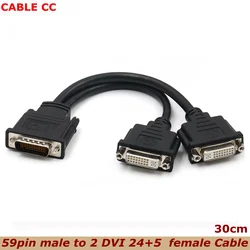 Adaptador DMS-59 Macho a 2 DVI 24+5 – Divisor Vídeo Tarjeta Gráfica