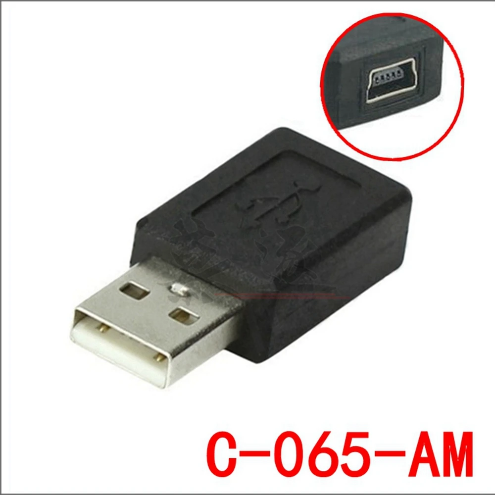 C-065-AM