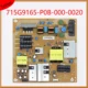 Power Board