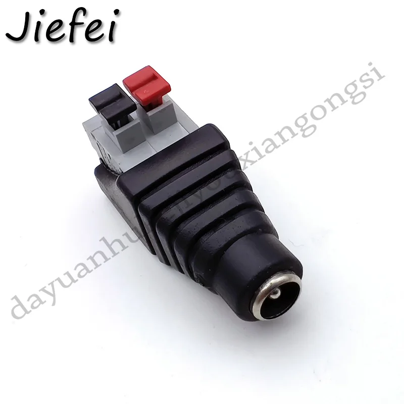 2.1mm黑红cctv插头公母7
