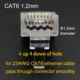 CAT6 -- 1.2mm