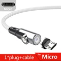 Silver Micro Cable