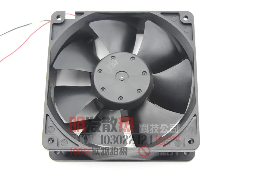 4715KL-04W-B49 12038 12cm 12V 0.9a ventilador de volumen de aire de doble bola - imagen 4