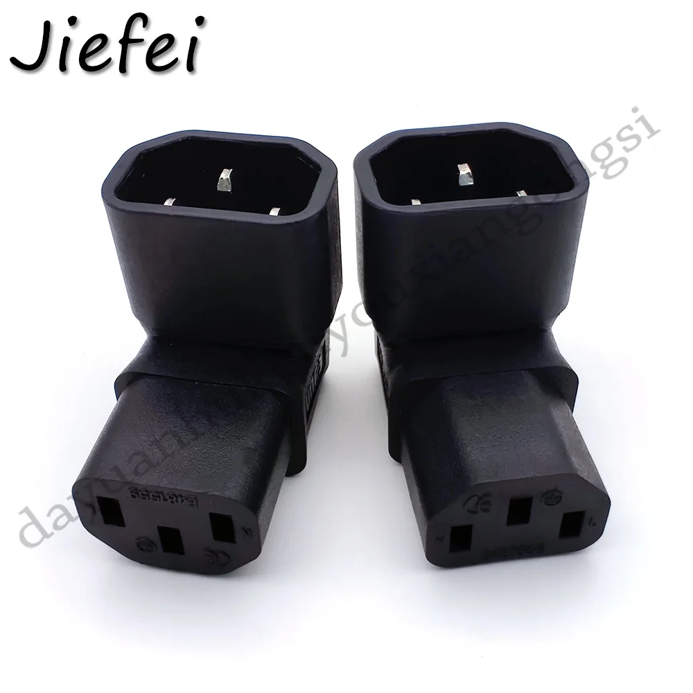 iec320 14-13 上弯下弯2