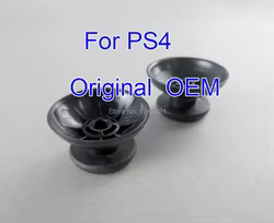 Capuchones Analógico PS4 Originales – Diseño Hongos Premium