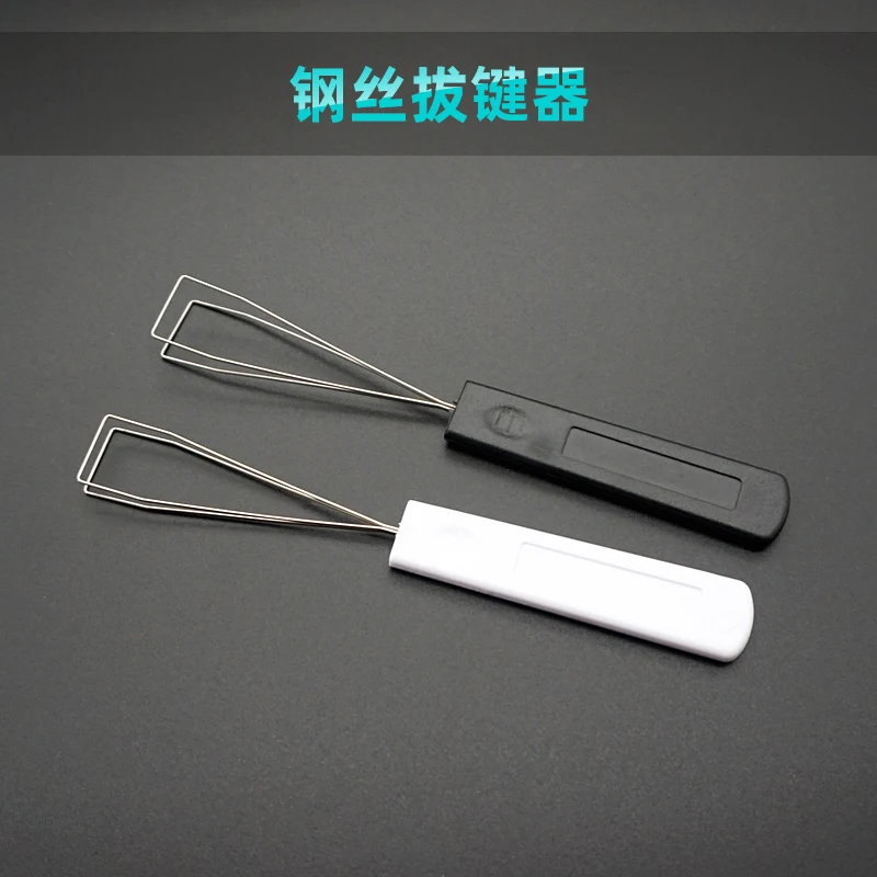 Herramienta de extracción de tapa de teclado de alambre de acero, extractor de teclas de teclado mecánico, rojo, blanco y negro con mango de plástico, ayuda a limpiar el polvo