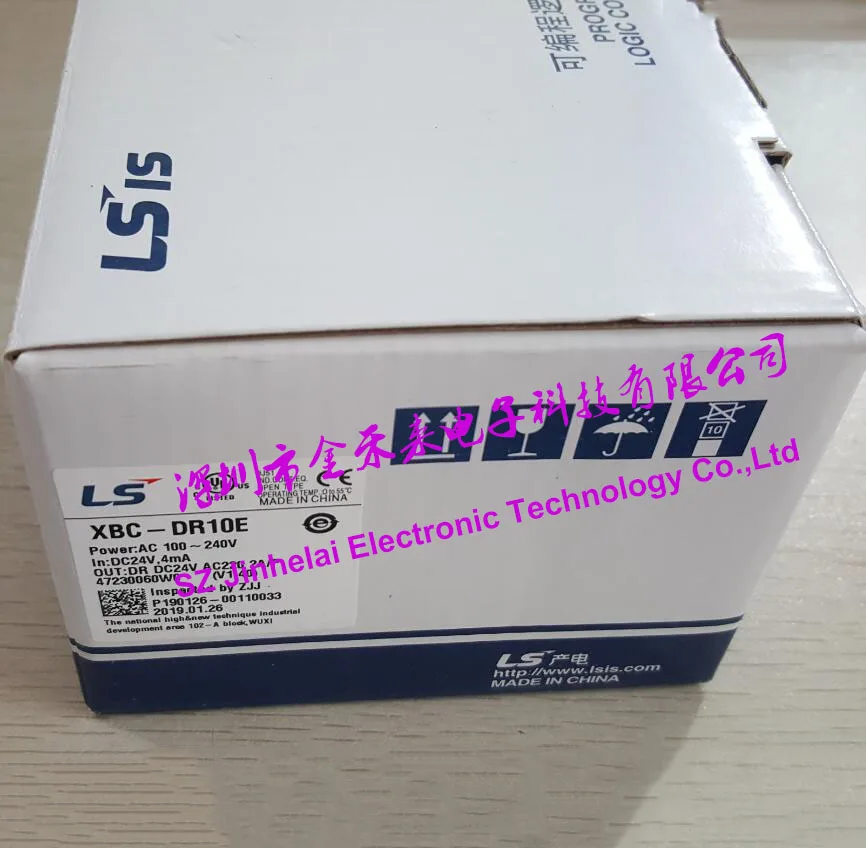 100% nuevo y original LS R es salida de relé XBC-DR10E DR14E DN10E DN14E - imagen 3