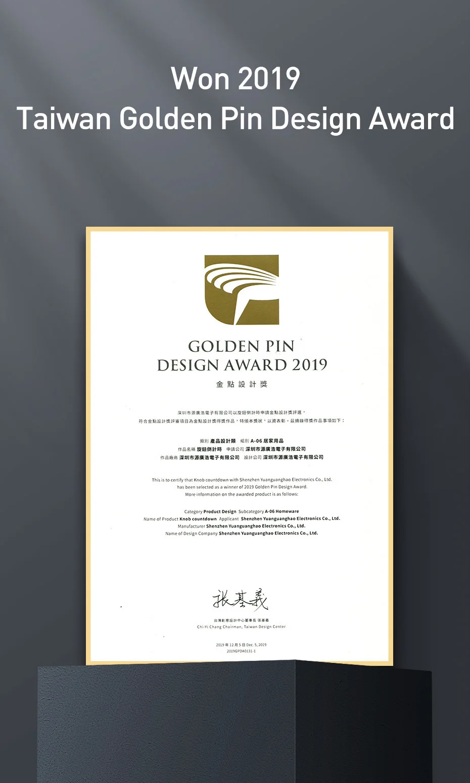 Control giratorio - Sistema ajuste tiempo