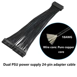 Cable divisor Y ATX para placa base Dual PSU – Adaptador hembra-macho