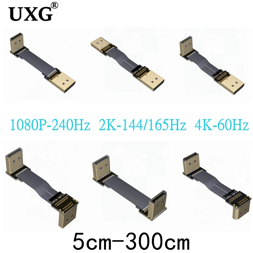 Cable DisplayPort 1.4 Angular 4K 144Hz / 8K 60Hz - imagen 4