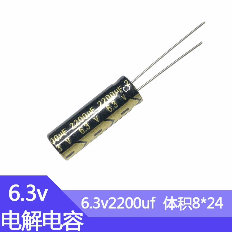 Condensadores electrolíticos de aluminio 6.3v2200UF 8x24mm 6,3 v 2200UF 2200mf 2200MFD 2200uf6.3v 2200mf6.3v 1000UF 820UF 3300UF - imagen 2