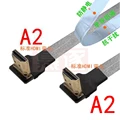 A2-A2