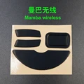 Mamba wireless