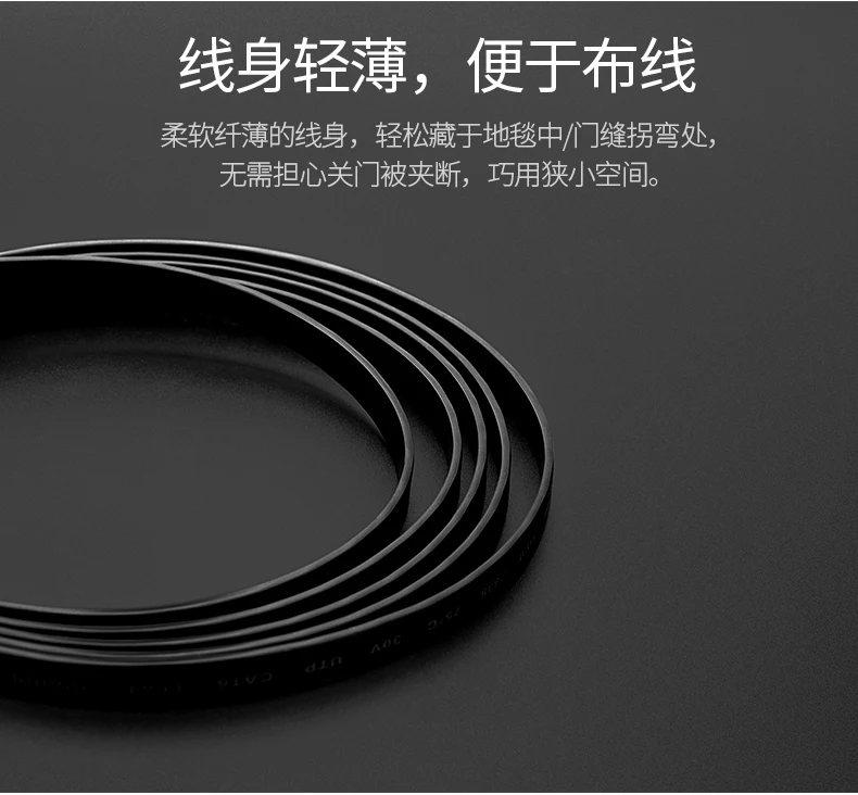 Cable Ethernet Cat7 de 50M - 1m, Cable Lan plano, Cable de red RJ45 redondo SFTP, cable de internet CAT7 para enrutador, módem, PC, Cable de conexión PS4 - imagen 3