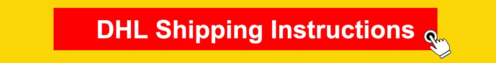 DHL说明
