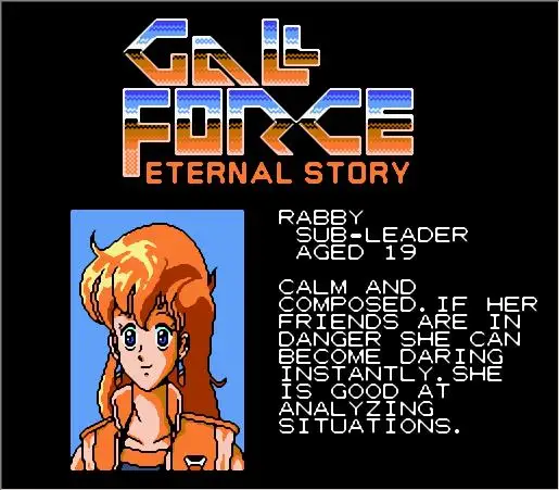 Cartucho de juego Gall Force en inglés (emulado FDS) para consola NES/FC - imagen 3