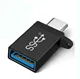 USB3.0 to type-c