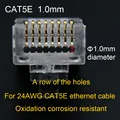 CAT5E-1.0mm