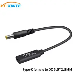 Cable Adaptador USB-C a DC 5.5x2.1/2.5 – Emulador 65W PD Portátil 15cm