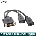 59PIN-2HDMI