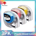 3PK Colorful Mixed