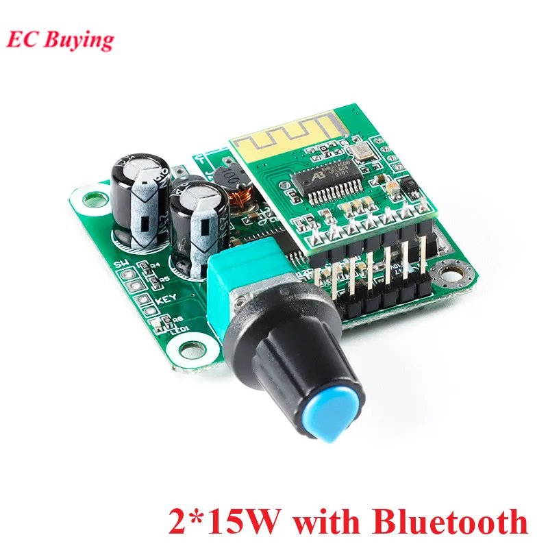 2x15W with BLE
