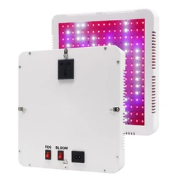 Lámpara LED para plantas de interior - Espectro completo 300W