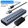 Aluminum 13 Port