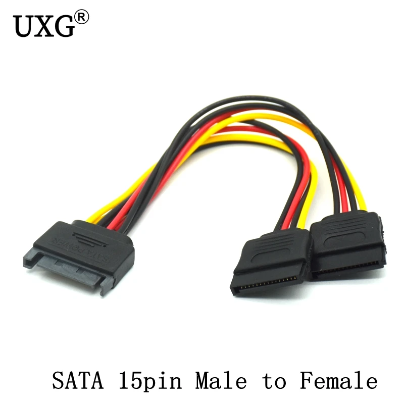 SATA II Hard Disk Power 15Pin SATA macho a 2 hembra 15Pin Power HDD Splitter alta calidad Y 1 a 2 Cable de extensión 20CM - imagen 4