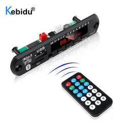 Kebidu Reproductor MP3 Bluetooth USB TF FM para Coche