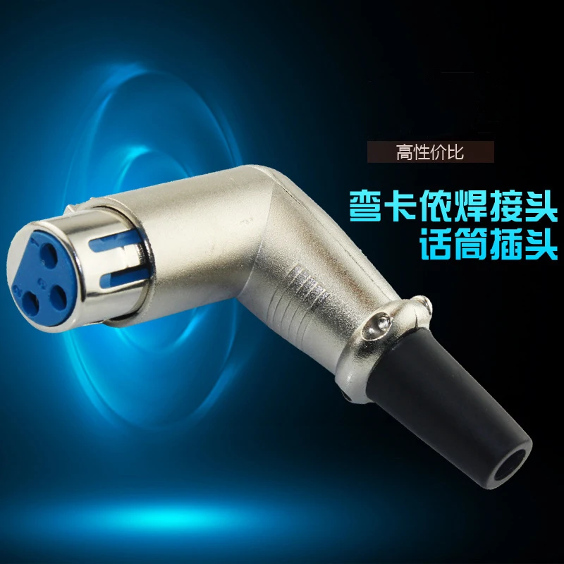 Conectores de micrófono de cabeza de cañón curvada, Canon, Balance de tres núcleos - imagen 2