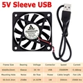 5V Sleeve USB