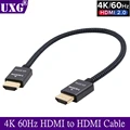 HD-018-4K HDMI