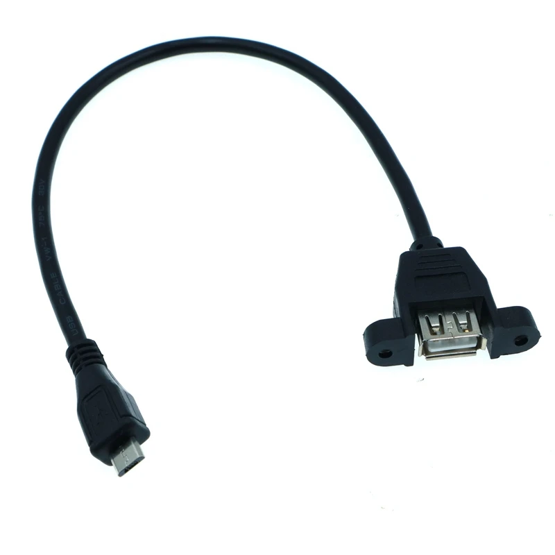 USB - Vista del USB
