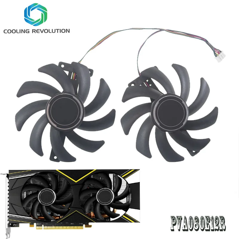 Ventilador 85mm para ASRock Phantom Gaming RX 5500 XT 8G OC