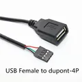 USB to dupont 4P