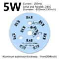 5W 50mm 10pcs
