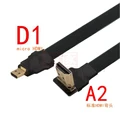 A2-D1