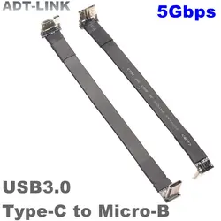 Cable Extensor USB 3.0 Macho a Micro-B 90°
