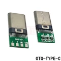 Type-c OTG