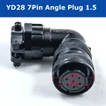YD28 7P AnglePlug