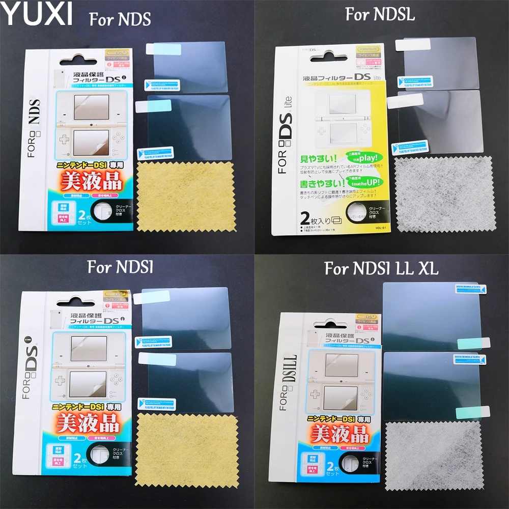 YUXI para Nintendo NDS DSi NDSi XL LL NDSL DS Lite Protector de pantalla LCD piel con embalaje película protectora transparente inferior superior