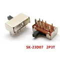 SK-23D07