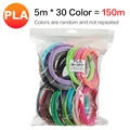 PLA 30 Colores