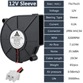 12V Sleeve